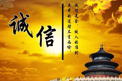 晴隆要债公司
